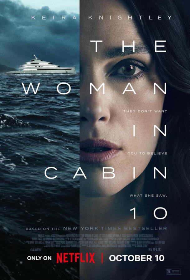 Фильм Девушка из каюты №10 (2025) смотреть онлайн бесплатно